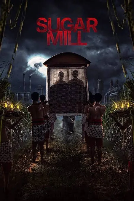 ព្រាយរោងចក្រអំពៅ